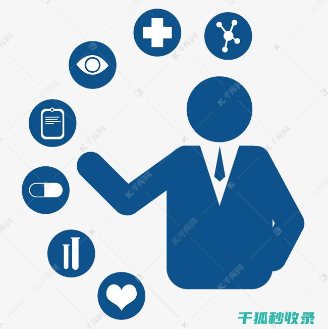 专家技巧