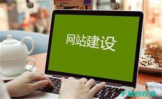 心得体会