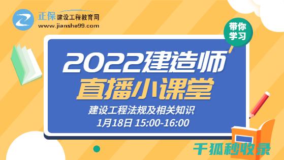 教你一步步搭建网站