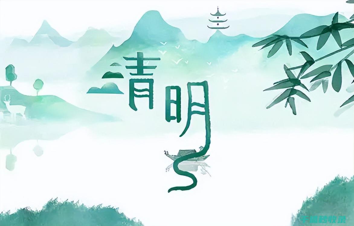 节日生活常识：如何庆祝中秋节 (节日生活常识大全)