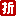 峦玉格格商城网络科技