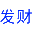 茶叶君