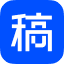【稿定设计】入口