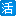 智能家居