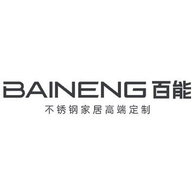百能不锈钢橱柜官网