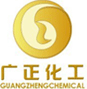广正化工公司首页