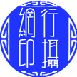 行摄网