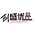 厦门创盛优品办公家具有限公司