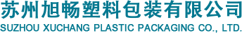 常熟PE塑料袋