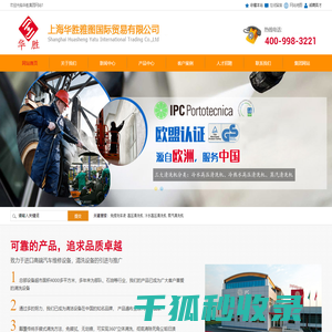 蒸汽洗车机「干净快捷」工业清洗设备