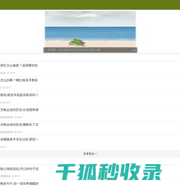 昆山信息港