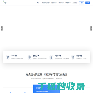 上海宠动信息科技有限公司