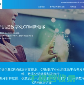上海唯都市场营销策划股份有限公司