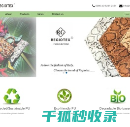 Regiotex