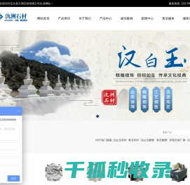 搜视网