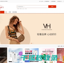 迅美