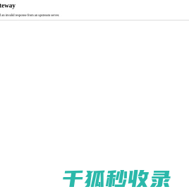 二百资源网