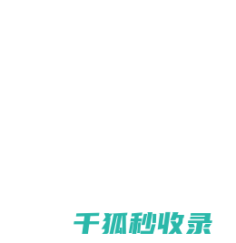 musiness商用版权音乐授权网站