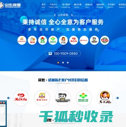 油炸锅