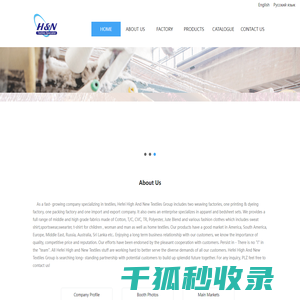 HEFEI