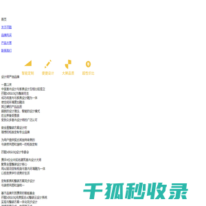 孖酷MRKOQ