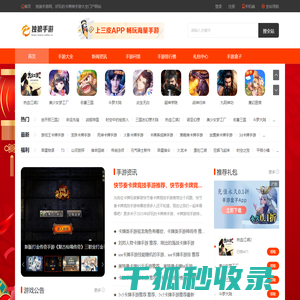 化妆品代加工