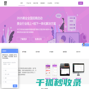 88cp.kzdv.cn