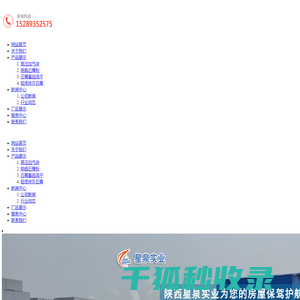 天津制砖机设备厂家