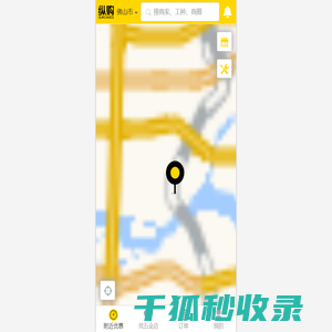 纵购