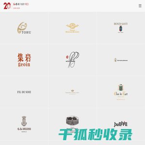红樽坊