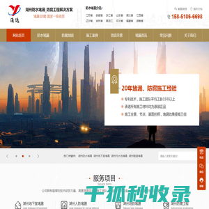 我的小米云服务